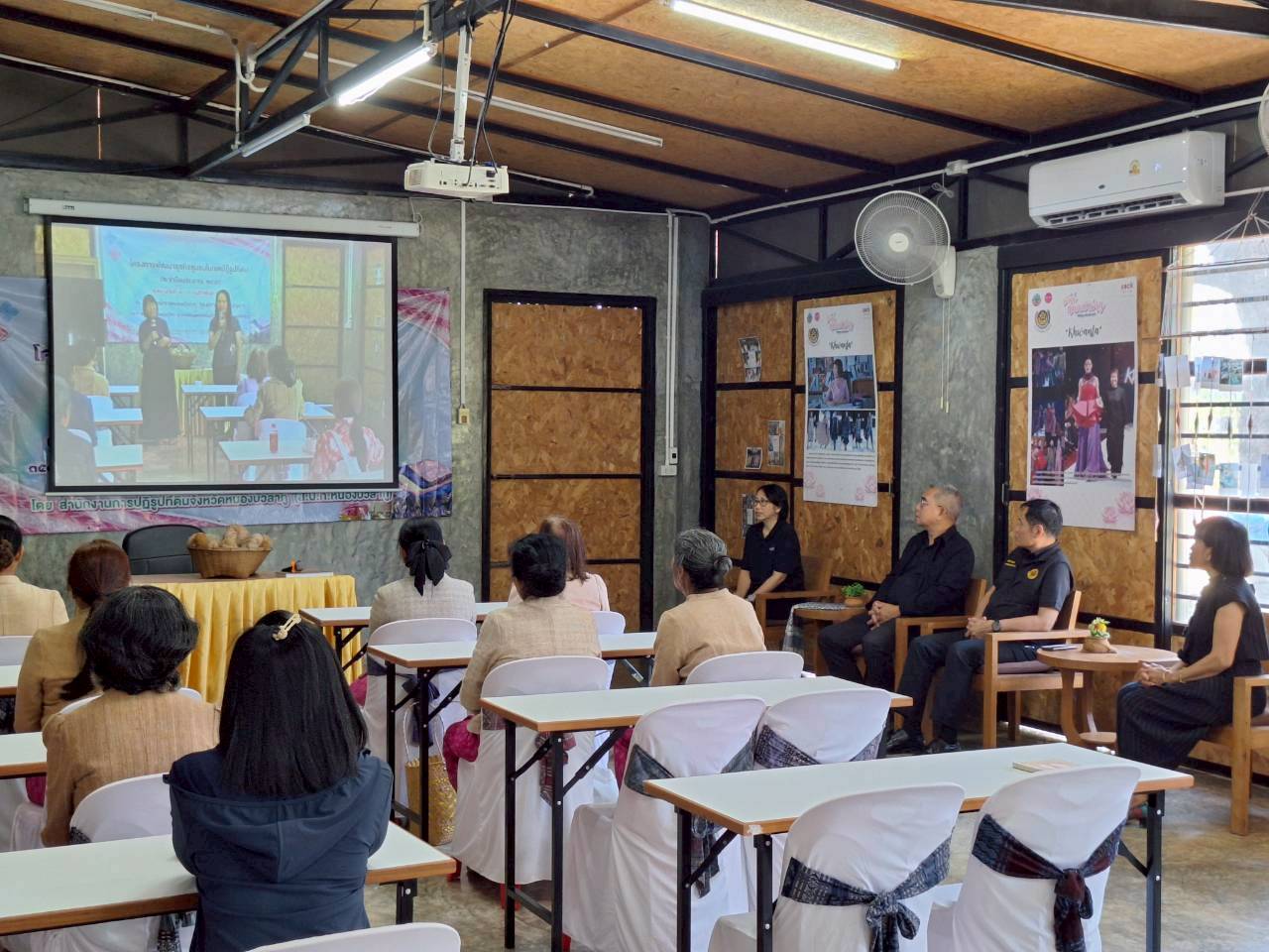 title - ผู้ตรวจราชการ ส.ป.ก. ประชุมตรวจราชการและติดตามความก้าวหน้าผลการดำเนินงานตามแผนการตรวจราชการของผู้ตรวจราชการสำนักงานการปฏิรูปที่ดินเพื่อเกษตรกรรม ประจำปีงบประมาณ พ.ศ. 2569 รอบที่ 1 เขตตรวจราชการที่ 10 จังหวัดหนองบัวลำภู 